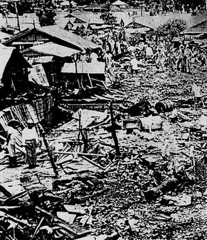 1959년 오키나와 F-100 추락 사고, 1959년 6월 30일