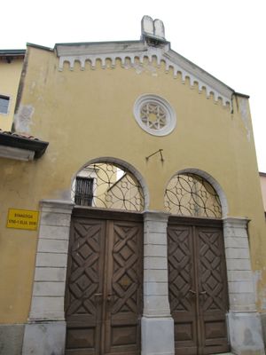 고리치아의 시나고그