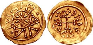 756–774년 이탈리아 왕 데시데리우스의 동전으로, DN DESIDER REX (도미누스 노스터 데시데리우스 렉스)가 새겨져 있다.