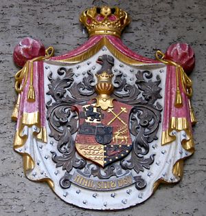 호엔촐레른지크마링겐 가문의 통합 문장 (1849)