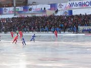 2016년 밴디 세계 선수권 대회 결승전 트루드 스타디움