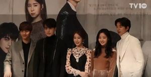 2016년 11월, 기자회견(육성재, 이동욱, 유인나, 김고은, 공유)