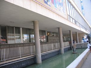 짐바브웨 국립 미술관