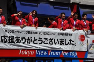 2012년 런던 올림픽 개선 퍼레이드(2012년 8월 19일 촬영)