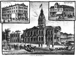 뷰트 법원과 추가 건물, 1885