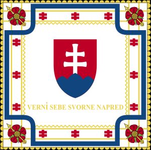 슬로바키아 공화국 대통령 기