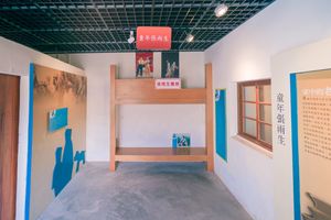 고향 펑후에 있는 장위성 기념관