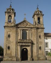 수도원, 부속 건물 및 회랑을 포함하는 포풀루 교회