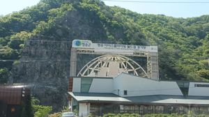 청송 얼음골 아이스클라이밍 월드컵 경기장