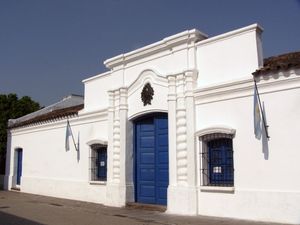 투쿠만 하우스(Casa de Tucumán), 1816년 아르헨티나 독립 선언이 서명된 곳.