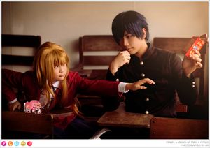 아이사카 타이가와 타카스 류지 코스플레이어