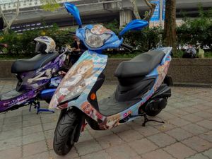 아이사카 타이가를 특징으로 하는 자전거