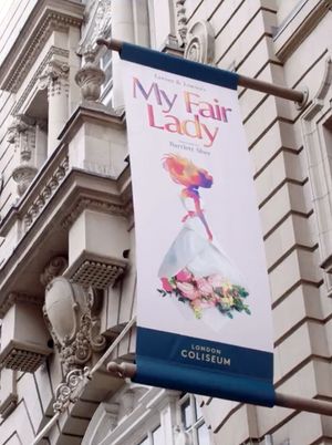 2022년 런던 콜로세움