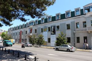 포드고리차 시립 박물관