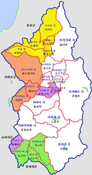 소라치 종합진흥국 행정구역