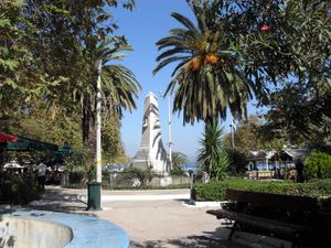 필로스 삼대 제독 광장의 나바리노 해전 기념비