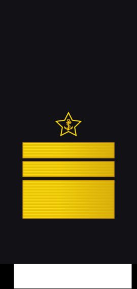 러시아 해군 대장 수장