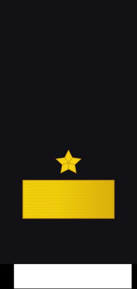 러시아 해군 소장 수장