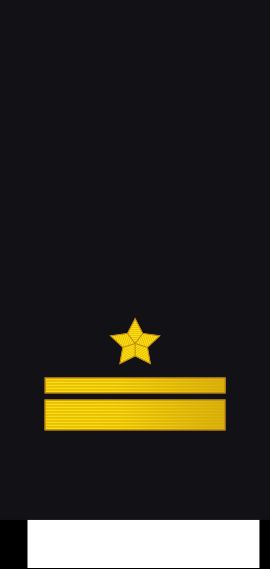 러시아 해군 대위 수장