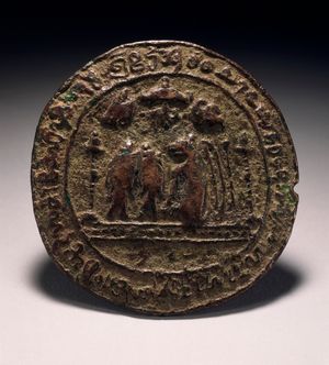 라젠드라 1세의 인장