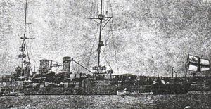 우크라이나국의 순양함 아드미랄 나히모우 (몽타주 사진)