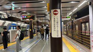 2024년 8월 메인 라인 3번 및 2번 플랫폼