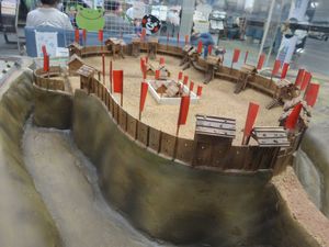 사나다마루 모형 부분