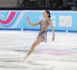 유영, 2020년 동계 청소년 올림픽에서