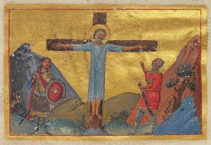 사도 안드레아의 십자가형. 바실 2세의 메놀로기온의 미니어처.