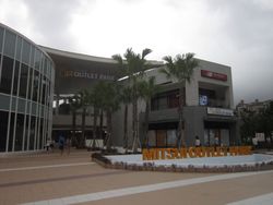 미쓰이 아울렛 파크 타이완 린커우