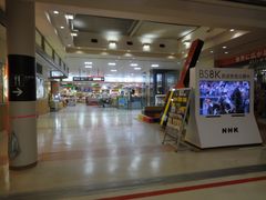 터미널 빌딩 내부