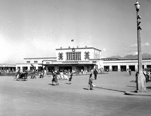 1948년의 구 타이베이역