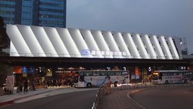 국광객운 타이베이역 (동3문, 2017년 3월 이전 개업)