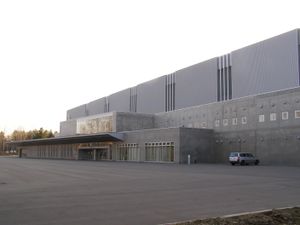 메이지 홋카이도-도카치 오벌(Meiji Hokkaido-Tokachi Oval)