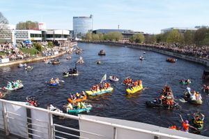 에마요기 강에서 열린 학생 봄 축제