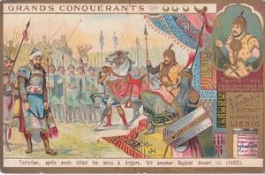 담배 카드에 묘사된 바예지드 1세와 티무르