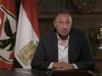 알 아흘리의 현 회장, 마흐무드 엘 카팁