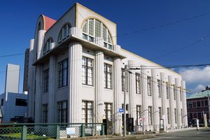 다나카의 고향에 있는 박물관은 그녀를 기리기 위해 "다나카 키누요 문화 박물관"이라는 별칭을 가지고 있다.