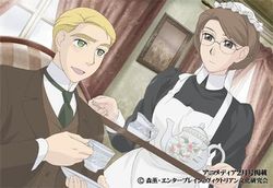 애니메이션 1화에 등장하는 엠마와 윌리엄