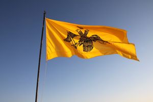 그리스 정교회 깃발