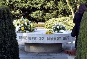 베스트가르데 묘지에 있는 KLM 희생자들을 위한 네덜란드 국가 기념관