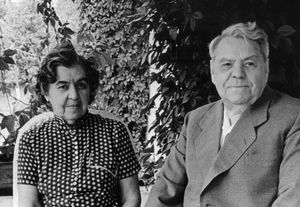 바실렙스키와 그의 아내 예카테리나(1975년)