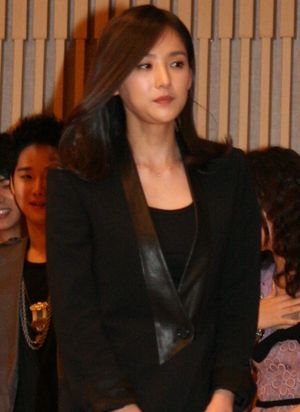 이희진, 2009년 드라마 《괜찮아, 아빠 딸》 제작 발표회