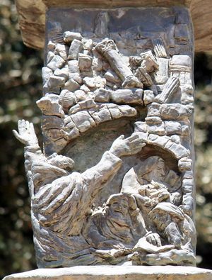 크네세트 메노라에 새겨진 부조로, 요하난 벤 자카이가 예루살렘의 파괴를 슬퍼하며 포위에서 살아남은 여러 현자들과 함께 있는 모습