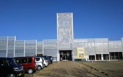 시라누이 미술관·도서관