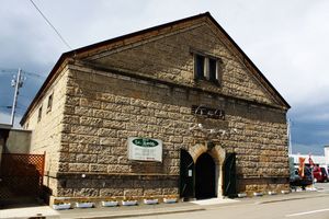 비에이 도로역 "오카노쿠라"(2009년 8월)