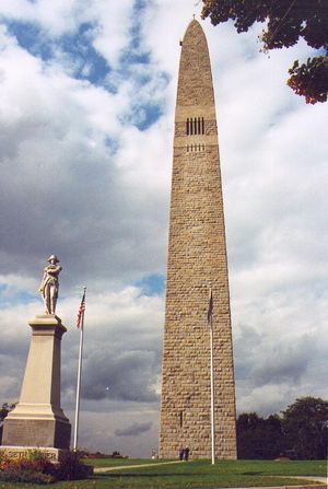 베닝턴 전투 기념비(Bennington Battle Monument)는 버몬트주 베닝턴(Bennington, Vermont)에 있다.