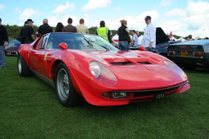 미우라 P400 호타의 복제품