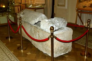 고대 간자의 묘지 및 고분군