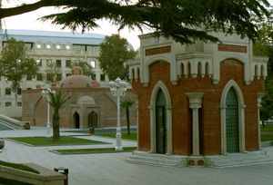 초카크 목욕탕과 자바드 칸의 무덤